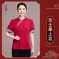 Женский красный топ с короткими рукавами