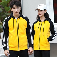 Желтый одиночный верх (с бархатом)