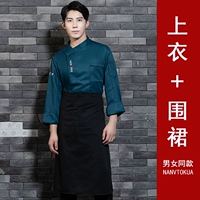 Зеленый лонгслив, фартук