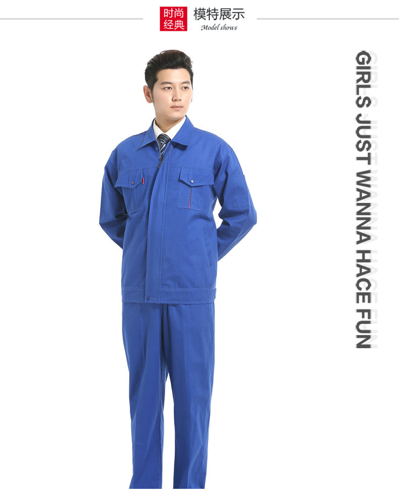 Vêtement de travail - Ref 1914990 Image 10