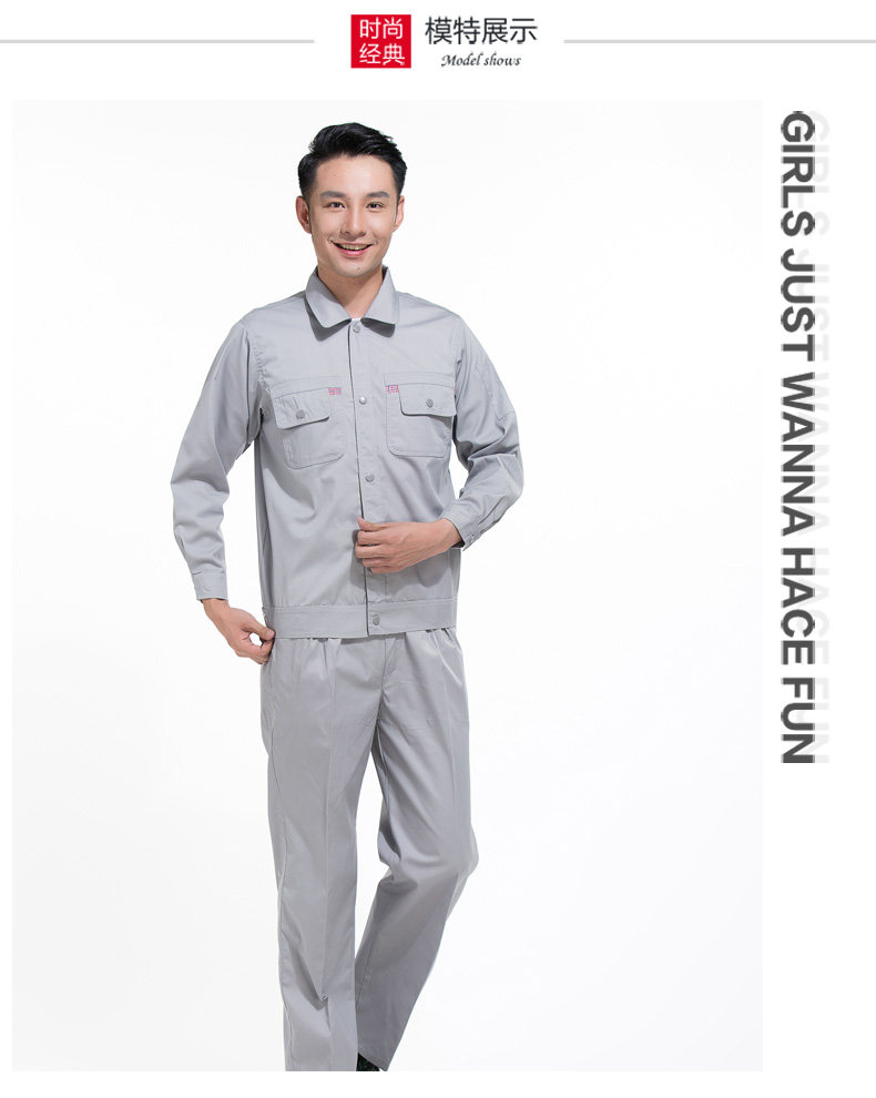 Tenue de travail - Ref 1914988 Image 10