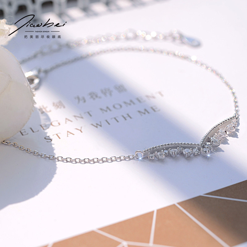 Bracelet de cheville Femme en Argenterie - Ref 3103475 Image 4