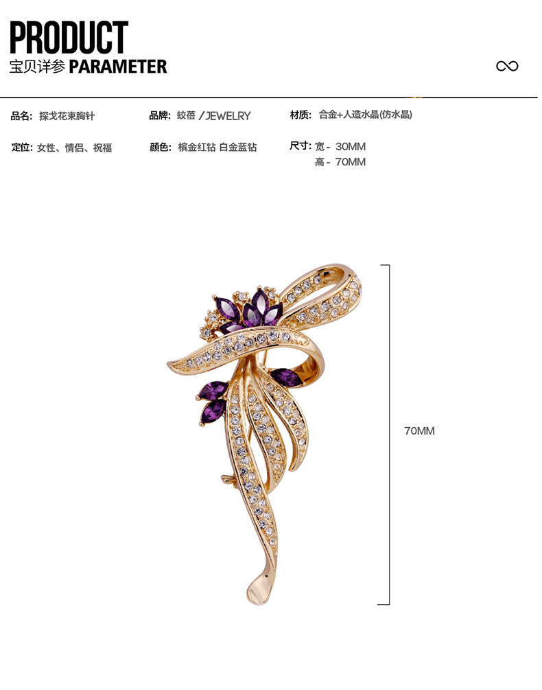 Broche femme en cristal autrichien - Ref 1172860 Image 10