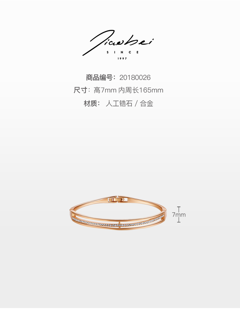 Vòng tay mạ vàng hồng nữ Nhật Bản và Hàn Quốc cá tính đơn giản hipster sinh viên Hàn Quốc bạn gái tặng quà sinh nhật thạch anh tóc đỏ