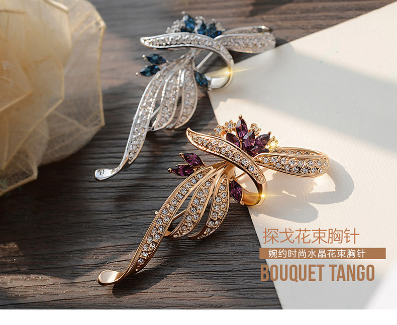 Broche femme en cristal autrichien - Ref 1172860 Image 7