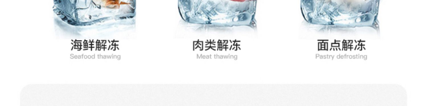 Lò vi sóng Haier / Haier nhà 20L đa chức năng mới nhỏ thông minh sưởi ấm MZ-57E - Lò vi sóng lò vi sóng electrolux emm2022mw