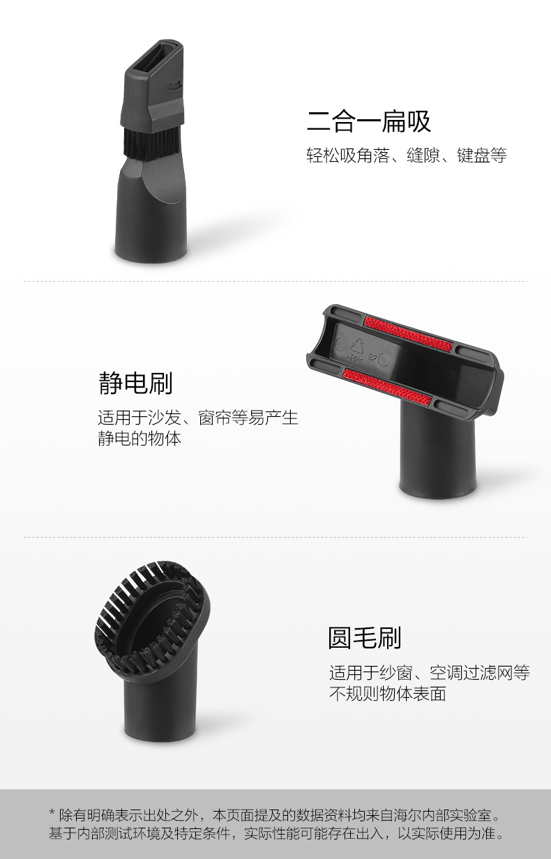máy hút bụi gia đình Máy hút bụi gia đình Haier / Haier Thiết bị cầm tay mạnh mẽ Công suất cao nhỏ robot lau nhà ecovacs