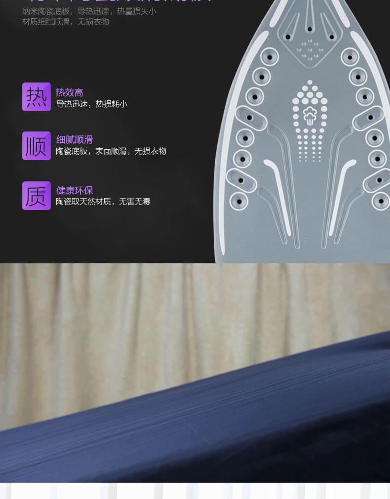 Haier điện sắt hộ gia đình sinh viên ký túc xá mini nhỏ cầm tay sắt nhăn công suất lớn công suất lớn - Điện sắt bàn ủi hơi nước mini