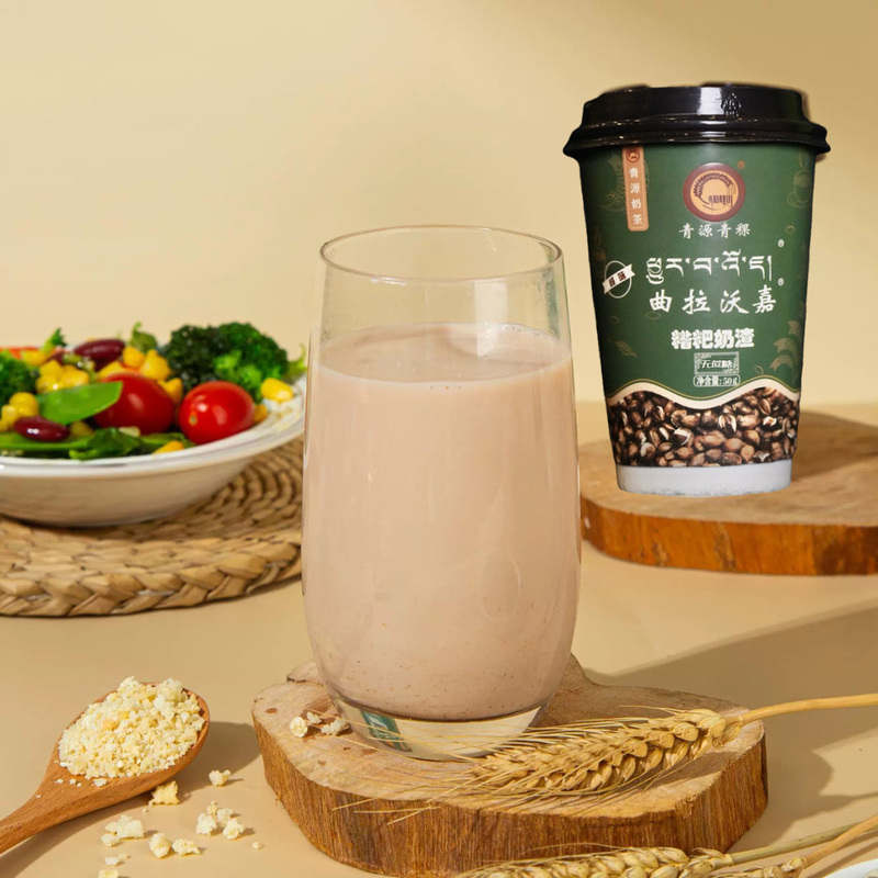 Quilawojia Sugar-Free Ganba Milk Slag Classic Milk Tea Cup Pack, 1 Piece Contains 30 Cups (Shipped from the Place of Origin) Quilawojia Sugar-Free Ganba Milk Slag Classic Milk Tea Cup Pack, 1 Piece Contains 30 Cups (Shipped from the Place of Origin)