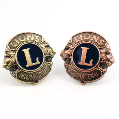 Car in the net logo personality change car logo Lions Club micro chapter Front decoration car logo Metal in the net logo car sticker