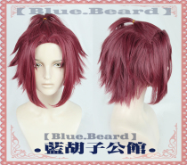 (Blue Beard) Idol Dream Festival Clothes More True cos Spot Wig Head
