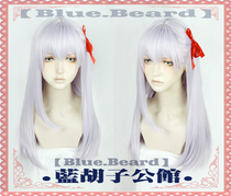 (Blue Beard) FGO Ghana Kiriakura Cherry Black Cherry Cos Wig Second Breaking