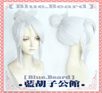 (Blue Beard) Fearless Deed VALORANT cosplay wig silver white JETT