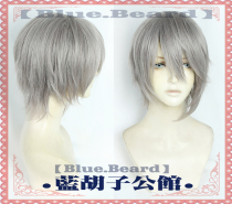 (Blue Beard) Tomorrows Arks Shadow Character Subsection Grey Short Hair Cosplay Wig
