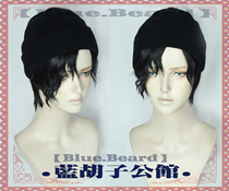 (Blue Beard) Detective Conan COS Akai Wig Black Roll Bang