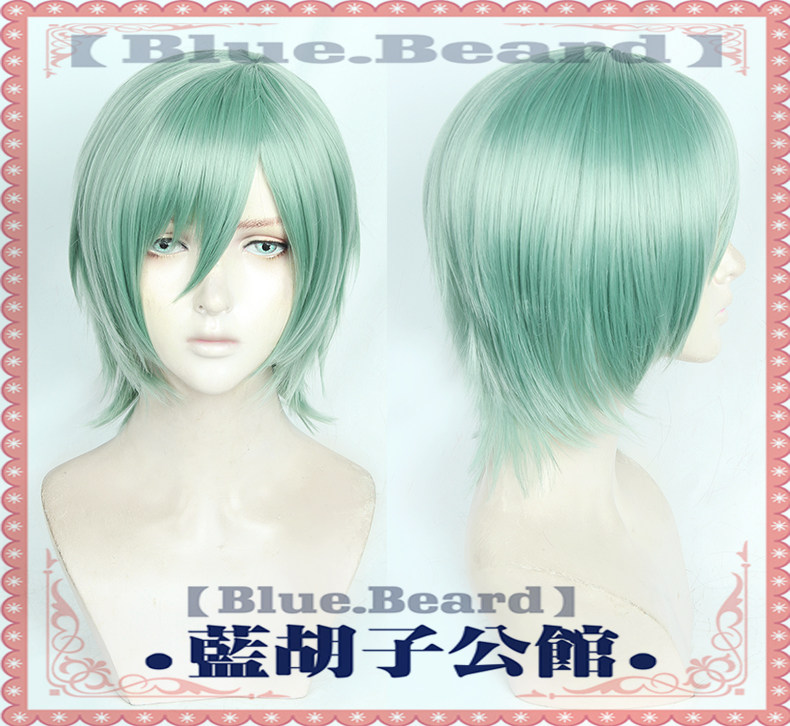(Blue Beard) Idol Dream Sacrifice 2 ALKALOID Wind Early Sunda Cos wig