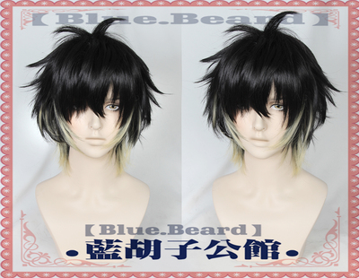 taobao agent [Blue beard] Tota Slow Damage chronic harm male towa cos wigs