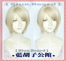 (Blue Beard) Idol Dream Sacrifice 2 ALKALOID White Bird Blue Lyan Linen Cos wig