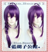 (Blue Beard) Idol Dreamy 2 ALKALOIDs Lilly Real Night Purple with Hair Cos Wig