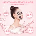 Membrane Facial Division Special Protection Double Moisture Mask Membrane Rosehip Double Brightening Moisturising - Mặt nạ mặt nạ dưỡng da tế bào gốc Mặt nạ