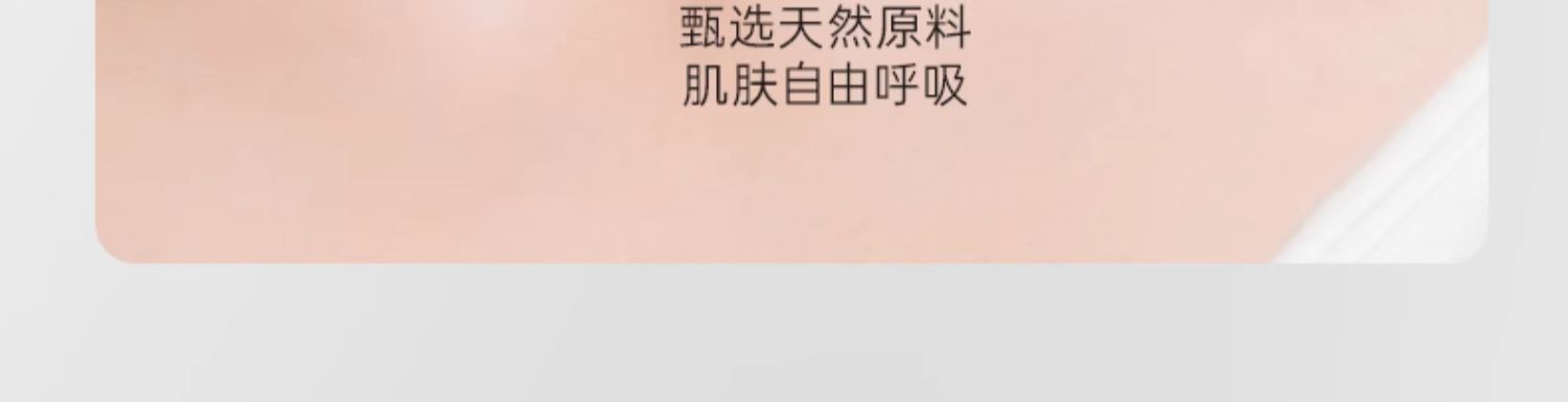 【中國直效郵件】膜法世家 黑色面膜 保濕 提亮 美白 改善暗沉 吸黑煥白面膜 21片/盒