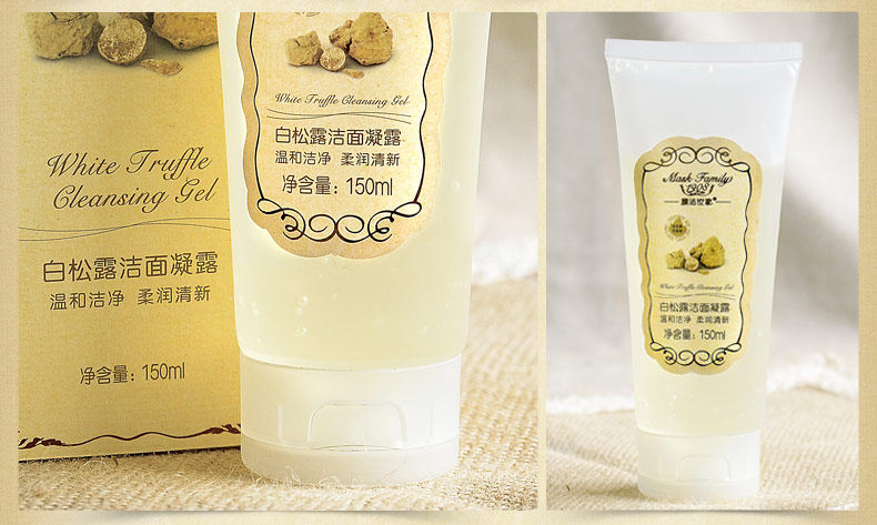 白松露洁面凝露宝贝描述_16.jpg