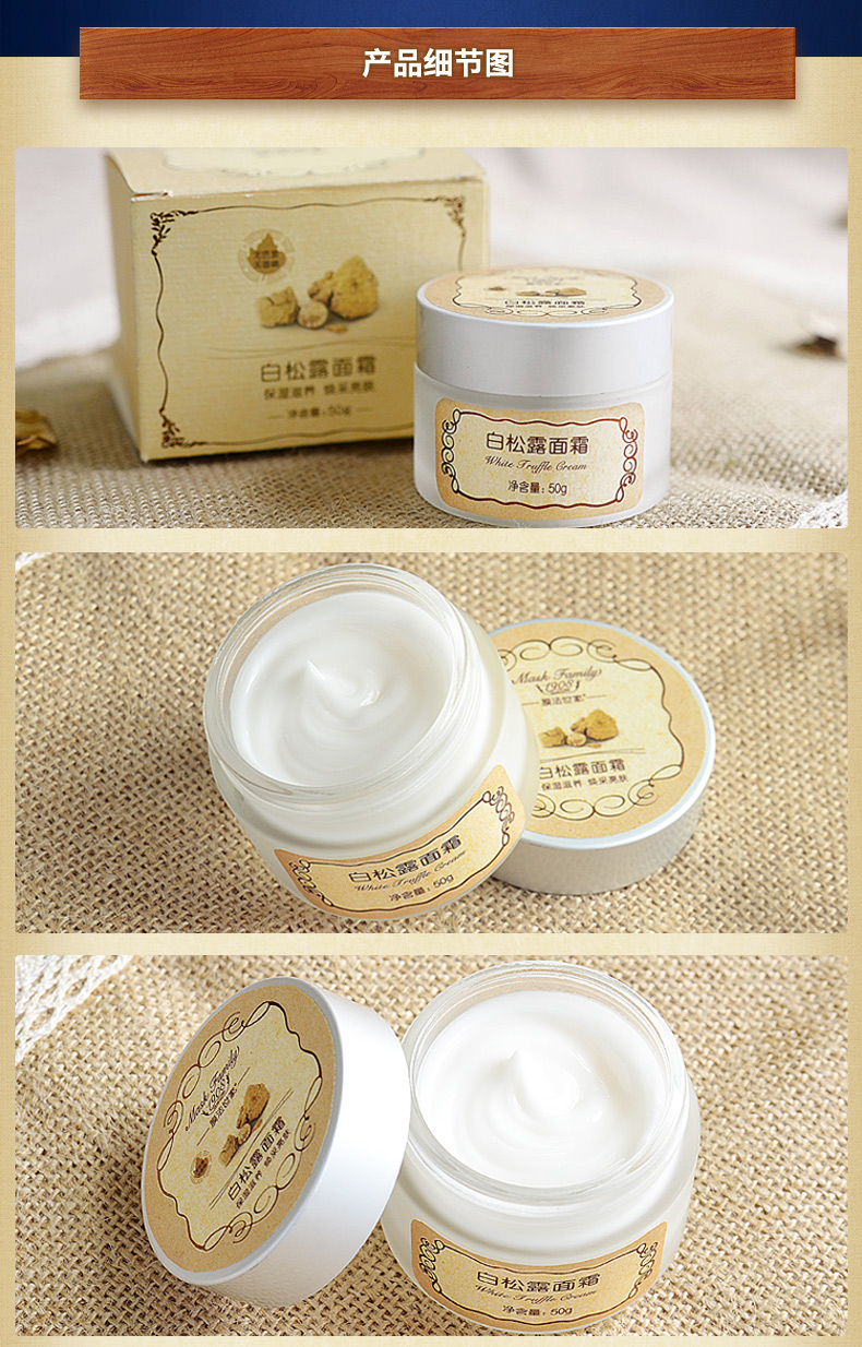 Kem dưỡng da gia đình Membrane 50g dưỡng ẩm chăm sóc da dưỡng ẩm cho nam và nữ không nhờn - Kem dưỡng da kem dưỡng da vichy