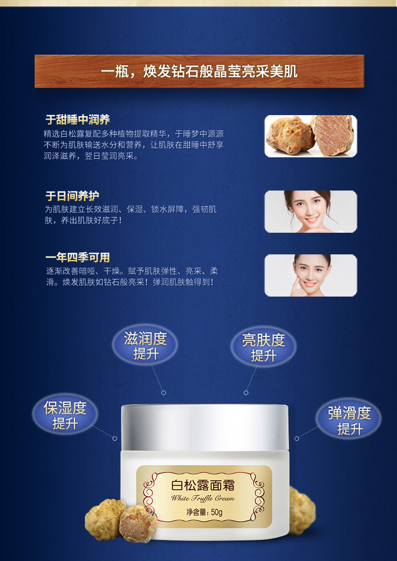 Kem dưỡng da gia đình Membrane 50g dưỡng ẩm chăm sóc da dưỡng ẩm cho nam và nữ không nhờn - Kem dưỡng da kem dưỡng da vichy