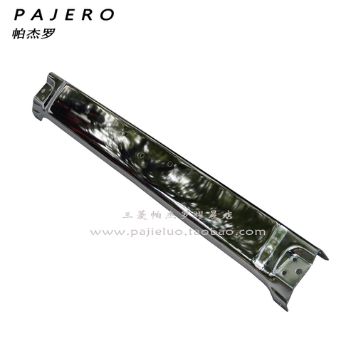 Адаптированный Mitsubishi Cheetah Pajero v31v33