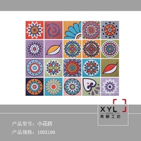 98*98 Смешивание с ярким ударом с ножом