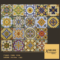 100x100 яркий случайный смешивание Bump-18