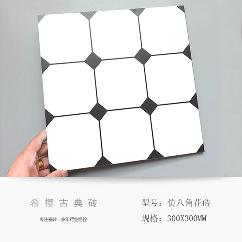 Американская страна Черно-белая восьмиугольная имитация мозаика маленькая цветочная плитка 300 не скользящие плитки на полу в ванной комнате кухонные настенные плитки фон