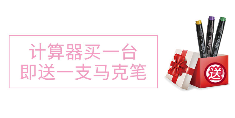 Подробная информация.jpg