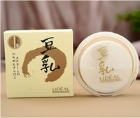 Khuyến mại giảm giá khuyến nghị Nhật Bản sản phẩm snaps Authentic Ling point LIDEAL che khuyết điểm sữa đậu nành bột khô phấn phủ nội địa trung