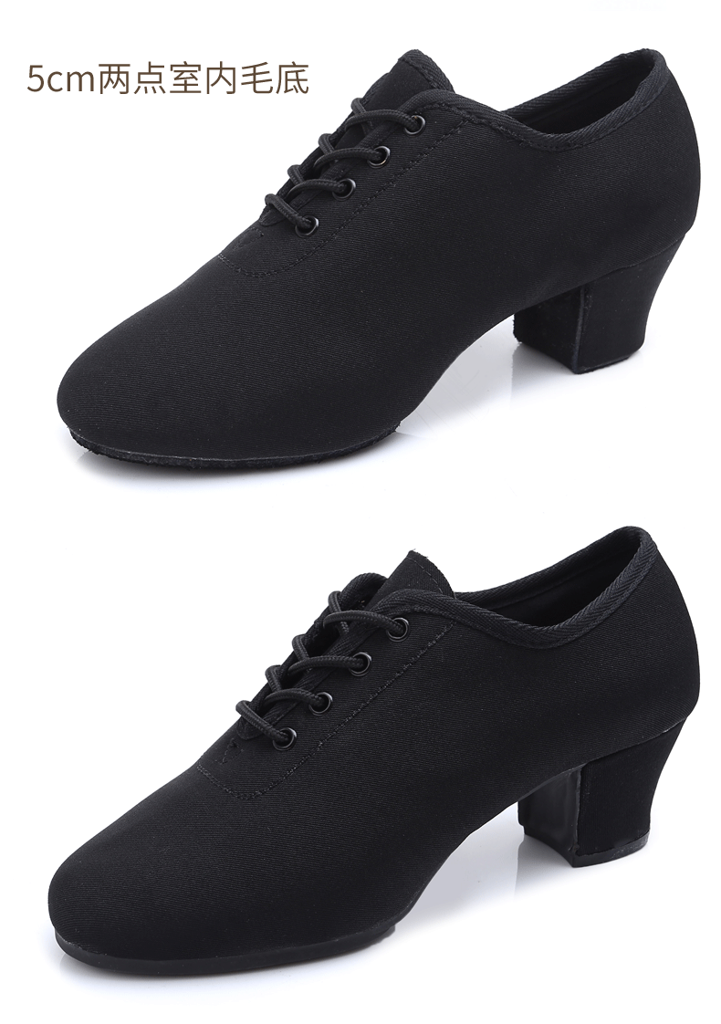 Chaussures de danse brésilienne - Ref 3448164 Image 22