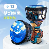 Little 12 [Fantasy Whale]+Толстый Drumbar