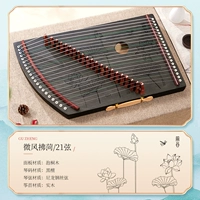 21 струна*ветеровой клык Po*Fashion Black+подарки+хлопок бао