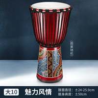 Big 10 Charm Charm+подарок