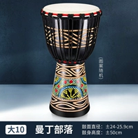 10 Mantin Tribe+подарок