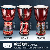 Маленькие 8 случайных волос