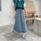 Blue skirt for women, spring and autumn plus size fat mm, hip-covering, slimming, mid-length, high-waisted, A-line denim, pear-shaped figure skirt