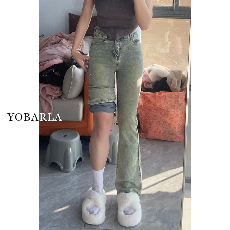 Light-coloured yellow clay dyeing elastic micro-horn jeans female spring autumn big code fat mm high waist display slim pear type fit pants-Taobao