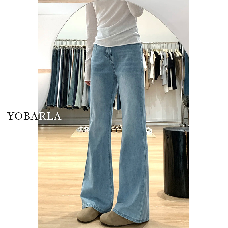 Light-Colored Stretchy Flared Jeans for Women, New Spring Style, Plus Size, High-Waisted, Slimming, Pear-Shaped Body, Bell-Bottom Pants