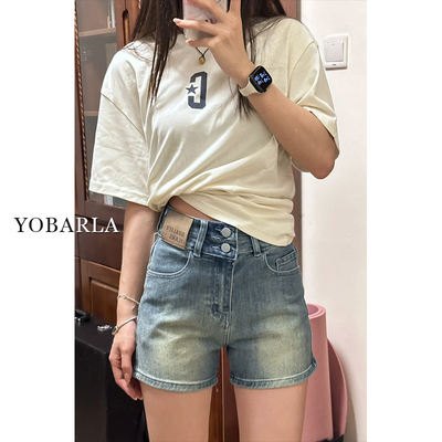 Retro stretch denim shorts, high-waisted women's summer new style, plus-size, slimming for pear-shaped figures, A-line hot pants
