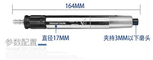 Sharp mài khí nén máy mài gió bút công nghiệp cấp micro nhỏ tốc độ cao khắc đánh bóng đánh bóng bộ máy công cụ - Công cụ điện khí nén