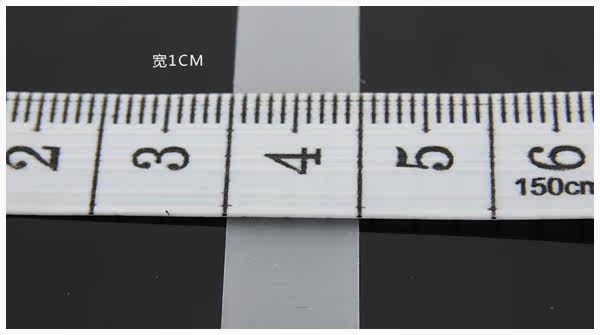 Sangles pour lingerie jiandai1002 - Ref 803940 Image 5