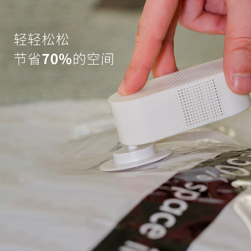 FLEXTAILGEAR FISHTAIL ATMOS VACUUM STORAGE COMPRESSION BAG Food PUMP MINI PUMP BASKETBALL