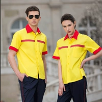 Желтый антистатический комплект