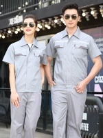 Антистатические нарукавники, светоотражающий комплект, короткий рукав