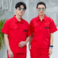 Красный антистатический комплект